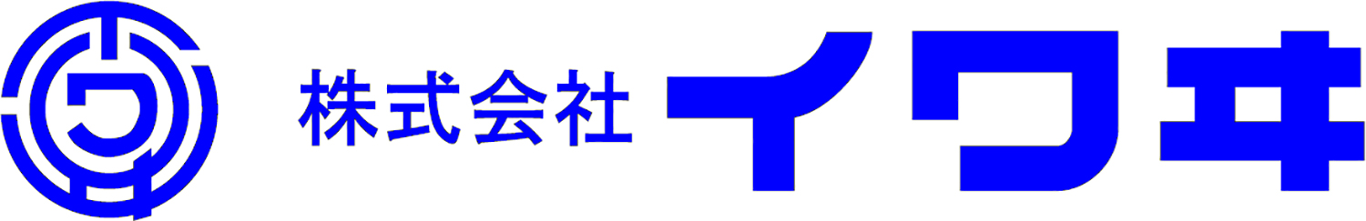 株式会社イワヰ